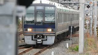 207系1000番台リニューアル+0番台リニューアル　[直通快速]　新大阪駅到着