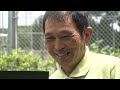 福元美穂選手の小中学生時代の指導者、松下一志さん 2012年7月18日放送