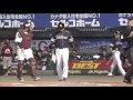 【プロ野球パ】いざ1軍の舞台へ！安樂智大、注目の初マウンド 2015 10 05 e h