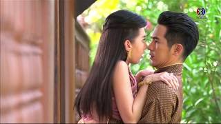 FIN | ทำไมเรียกคุณพี่อย่างนั้น คุณพี่เป็นคู่หมายนะเจ้าคะ | บุพเพสันนิวาส | Ch3Thailand