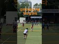 족구공격득점기술 5 강한안축모션에 연타 shorts 영상