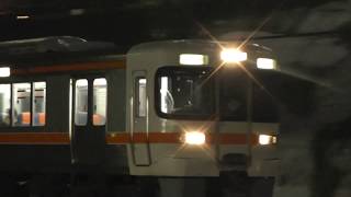 JR東海313系300番台Y31編成+1100番台J9編成　普通岐阜ゆき金山駅到着