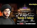 Live Azadari Lucknow is live