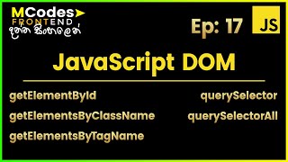 JavaScript DOM (Document Object Model): Customize a Simple Webpage by using DOM methods(in Sinhala)