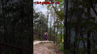 ［2024香港行山VLOG]行長命梯鍛鍊心肺功能（2）2024-12-12