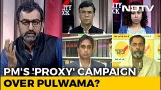 BJP's 'Open' Politics Over Pulwama?