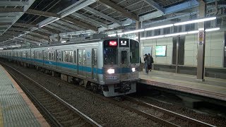 【小田急線】【４＋６　10両編成】【通勤車両　1000形】【幕車】【神奈川県　厚木市　本厚木駅】【小田急小田原線　小田急電鉄】