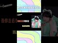 是谁双担狂喜了我不说！！ 宋亚轩 陈浚铭 TF家族四代 #热门话题创作激励计划#