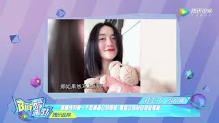 三个月内飞行了26次 王嘉尔录节目累晕倒送医抢救