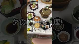 【R4日大宍戸ゼミ×沼津市】翠泉閣