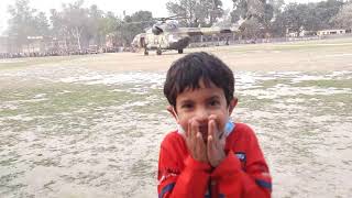 Helicopter in Nilphamari Baro Maat