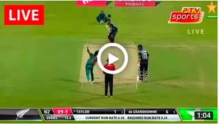 🔴Ptv sports Live | Pakistan vs New Zealand Live Match Today | Live cricket match T20 World Cup 2021