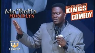 Bernie Mac "Relationships"
