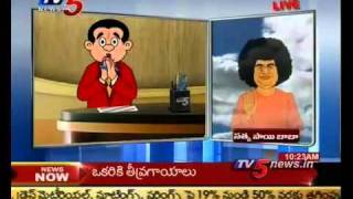 TV5 - Aparichitudu Suparichitudu - 28.06.2011