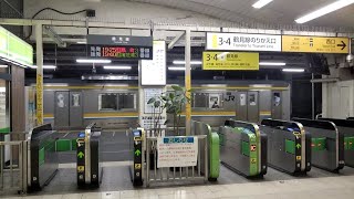 希少な鶴見駅の改札内改札口から見た鶴見線下り205系1100番台の出発