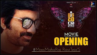 Disco Raja Movie Opening | Mass MahaRaj Ravi Teja | Nabha Natesh | Payal Rajput | Telugu Full Screen