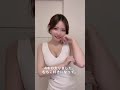 【tiktok】100点満点だと思います shorts