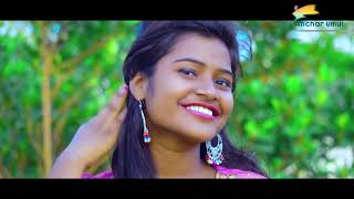 MINAN TANGI RE  FULL HD SANTHALI VIDEO  2019