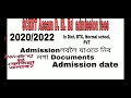 scert assam d. el. ed admission fees 2020 d.el.ed admission fees in diet btc normal school pvt.