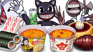 Mukbang Animation Spicy cheese noodles convenience store Set eating cartoon cat