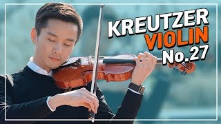 Kreutzer Violin Etude No. 27 크로이처 바이올린 에튀드 27번 @bochankang