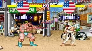 FT5 @sf2hf: Temu0hira (US) vs suprawhite (US) [Street Fighter II Hyper Fighting Fightcade] Jan 3