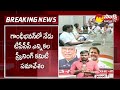 telangana congress leaders key meeting over assembly elections gandhibhavan sakshi tv