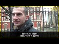 Россияне о главной проблеме страны