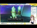 【参加型】【初見さん歓迎】初めてのドラゴンクエスト10 【ver3.3を進めていくよー！】