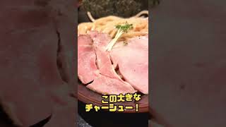 ニシタチエリア【麺匠真田】〆に最高な濃厚豚骨魚介つけ麺！