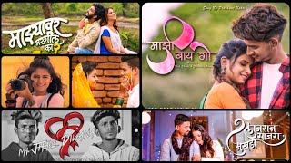 Love Marathi Song 2021| reel songs | Marathi love jukebox | Instagram Viral Song | New Marathi Songs