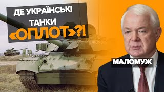 🚀росіяни накопичують балістичні ракети🤔Чому лише один танк \