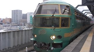 キハ71系ゆふいんの森Ⅰ世4B【ゆふいんの森4号〈7004D〉】　大分駅8番線発車