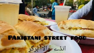 Karachi special anday wala burger | Egg shami burger | Pakistani Street Food FAMOUS EGG BURGER