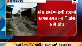 Iqbalgadh Market will be closed on Amirgadh of Banaskantha ॥ Sandesh News TV | Cyclone Tauktae