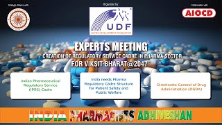 Indian Pharmaceutical Regulatory Service(IPRS) Cadre