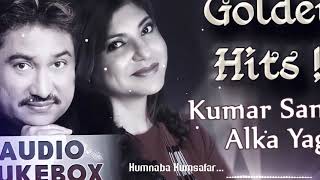 Mp3 Version Humnava Humsafar  Full Song Super Sitara Album Kumar Sanu  Alka Yagnik