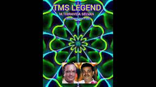 Athey Kangal 1967 படத்தில் வராத பாடல் TMS LEGEND M THIRAVIDA SELVAN SINGAPORE TMS FANS