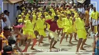 Veeramulla Eeramulla whatsapp status | Iraniyan Network Editz