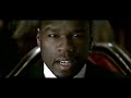 50 Cent - Ayo Technology (Official Music Video) ft. Justin Timberlake