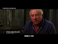 “夸它是户外风中的gucci，简直是侮辱它” yvon chouinard的传奇（三）patagonia，巴塔哥尼亚，户外品牌，outdoor hiking surfing，climbing