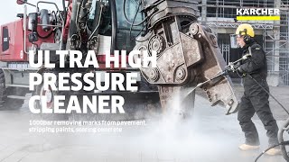 Karcher HD 9/100-4 Cage Classic - Ultra High Pressure Cleaner | Powerful Water Jetting Solution