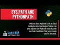 PYTHON sys.path and PYTHONPATH