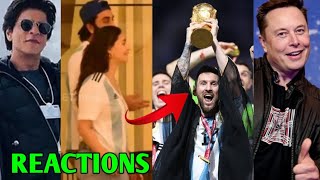 Messi Reacts to FIFA World Cup Win 💙 | Argentina Vs France FIFA World Cup Final Reactions