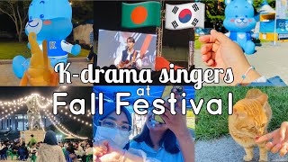 🇧🇩🇰🇷Korean University Fall Festival 🌷 #vlog #trending #bangladesh