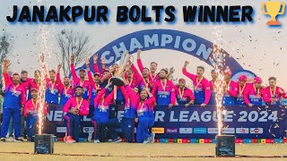 First winner in (NPL) JANAKPUR BOLTS     || reaction of people in janakpur ​⁠@colorsonlinetvnepal