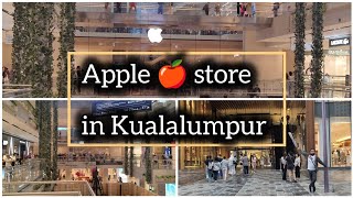 Apple 🍎 Store 🏬 in Kualalumpur Malayasia #kualalampur #malaysia #appleiphone #mobile #gadgets #yt