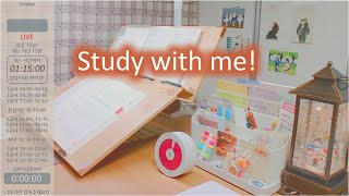 [2021.05.25.화]  🍅뽀모도로 공부법으로 같이 공부해요! Study with me/ 스터디윗미/ 스터디위드미/ 빗소리/ 실시간공부/ 뽀모도로/ 스터디/ 공부라이브