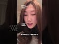 到最后每个人都会遇到命中注定的那个人girlstalk 女生必看命中注定的缘分 对的人晚一点遇见也没关系