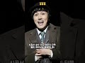 6년째 전원생활 김동완 결혼 충격고백 shorts